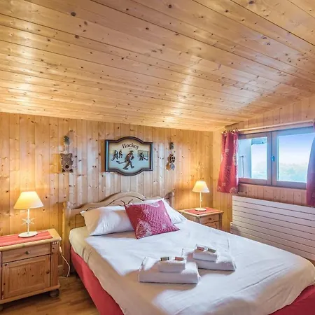 Διαμέρισμα Chalet Mont Blanc *