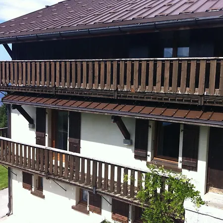 Chalet Mont Blanc Διαμέρισμα *